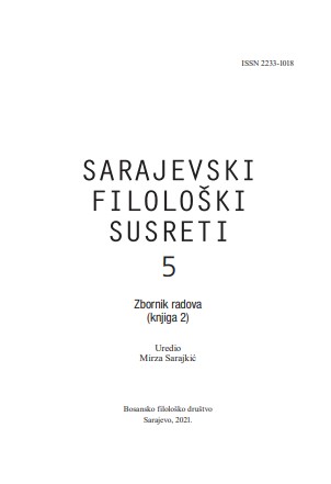 Elementi književnih paradigmi moderne u autobiografijama hrvatskih modernista