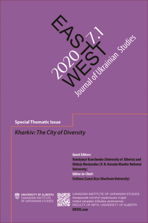 Change and Continuity in the Urban Semiosphere of Post-Soviet Kharkiv