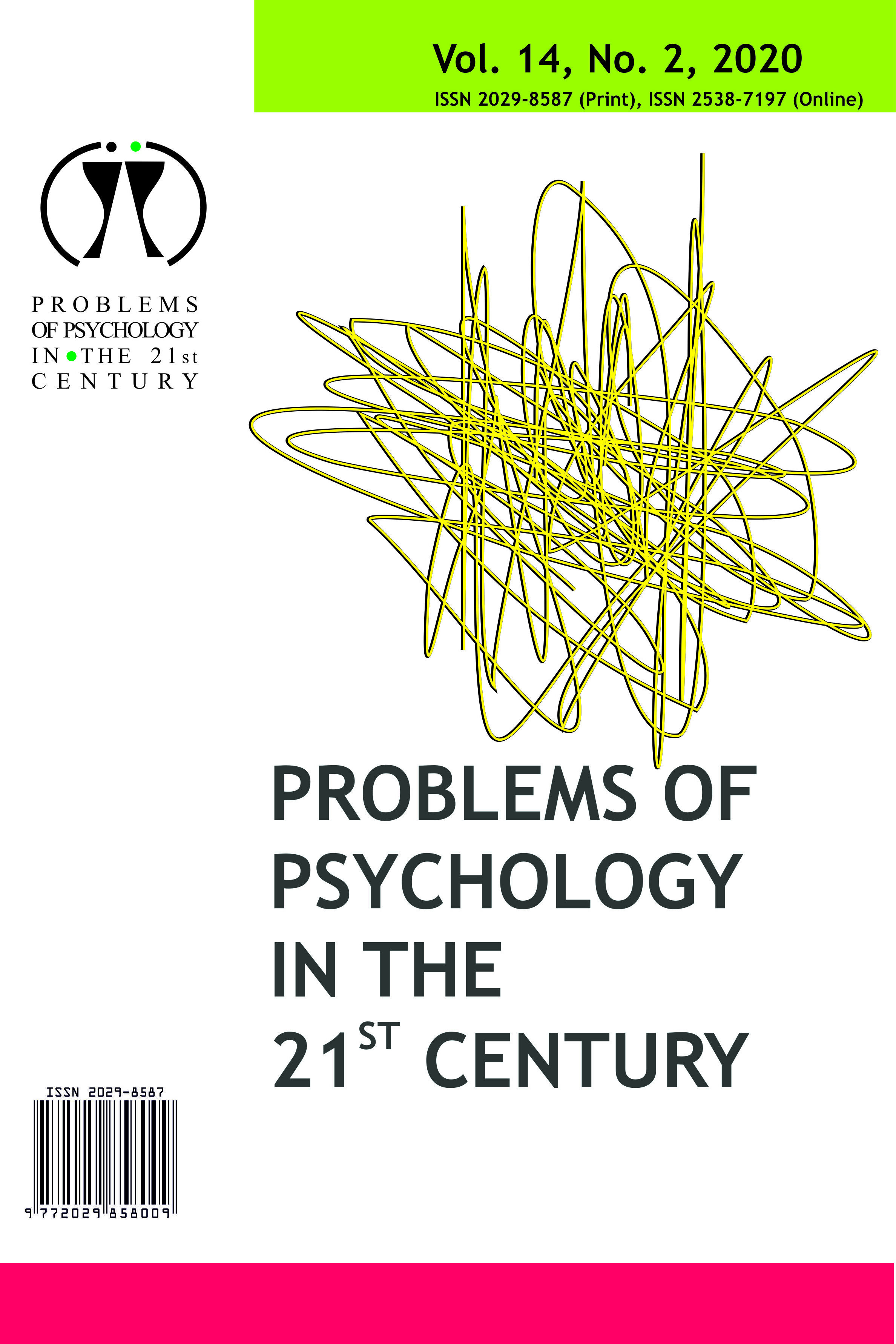 FEAR-BASED OBSERVATIONS OF JUVENILE OFFENDERS TOWARDS ACHIEVEMENT DEMANDS IN SCHOOL SITUATIONS