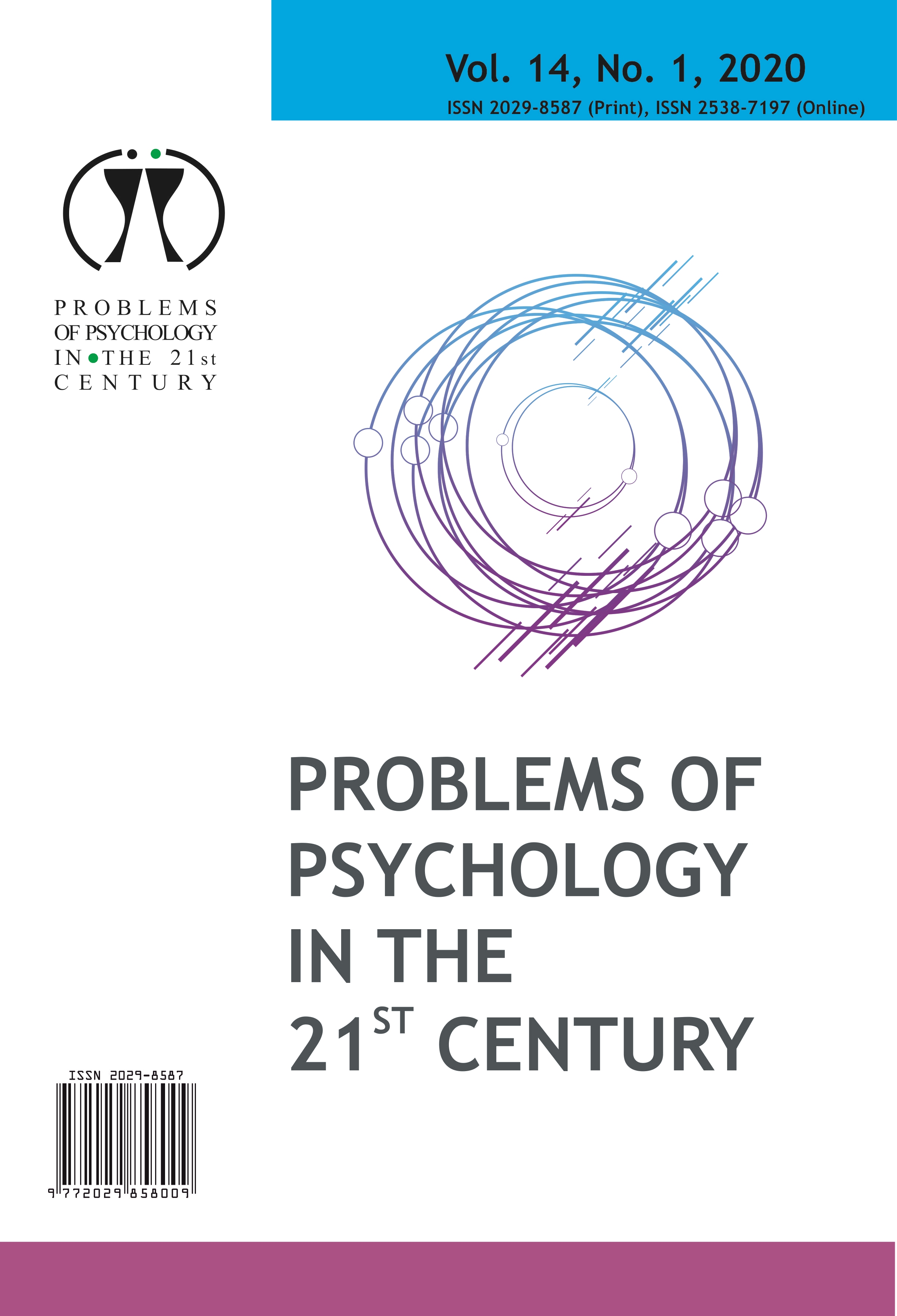 SOCIO-DEMOGRAPHIC CHARACTERISTICS OF PATIENTS WITH SCHIZOPHRENIA, DELUSIONS OF CONTROL, MANIFESTATIONS OF SELF-DESTRUCTIVE BEHAVIOR AND SOCIAL MALFUNCTIONING WHO HOSPITALIZED FORCIBLY AND VOLUNTARILY Cover Image