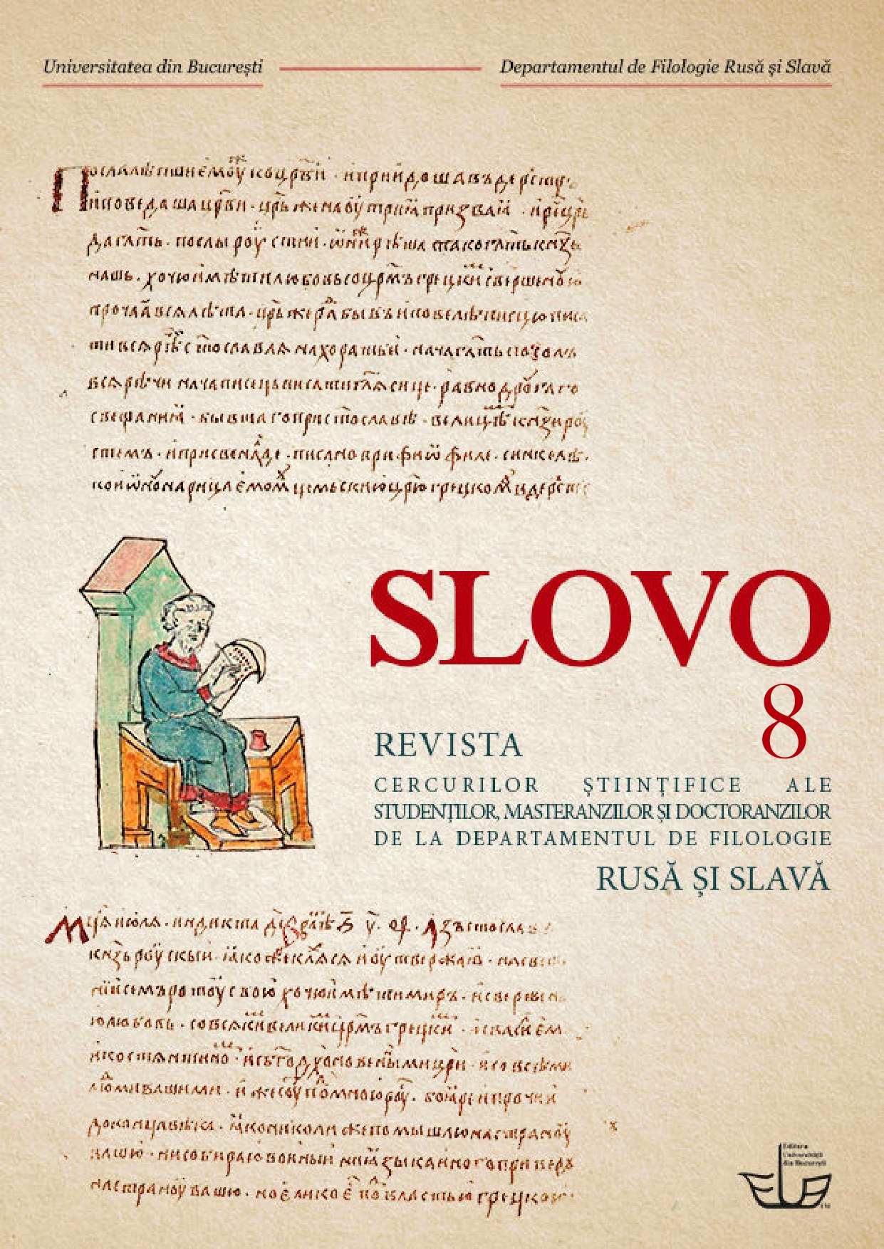 Symbolism and the Modernist Aesthetic in the Slavic Literary Landscape (A Review of ’’Symbolism in Slavic Literature’’) Cover Image