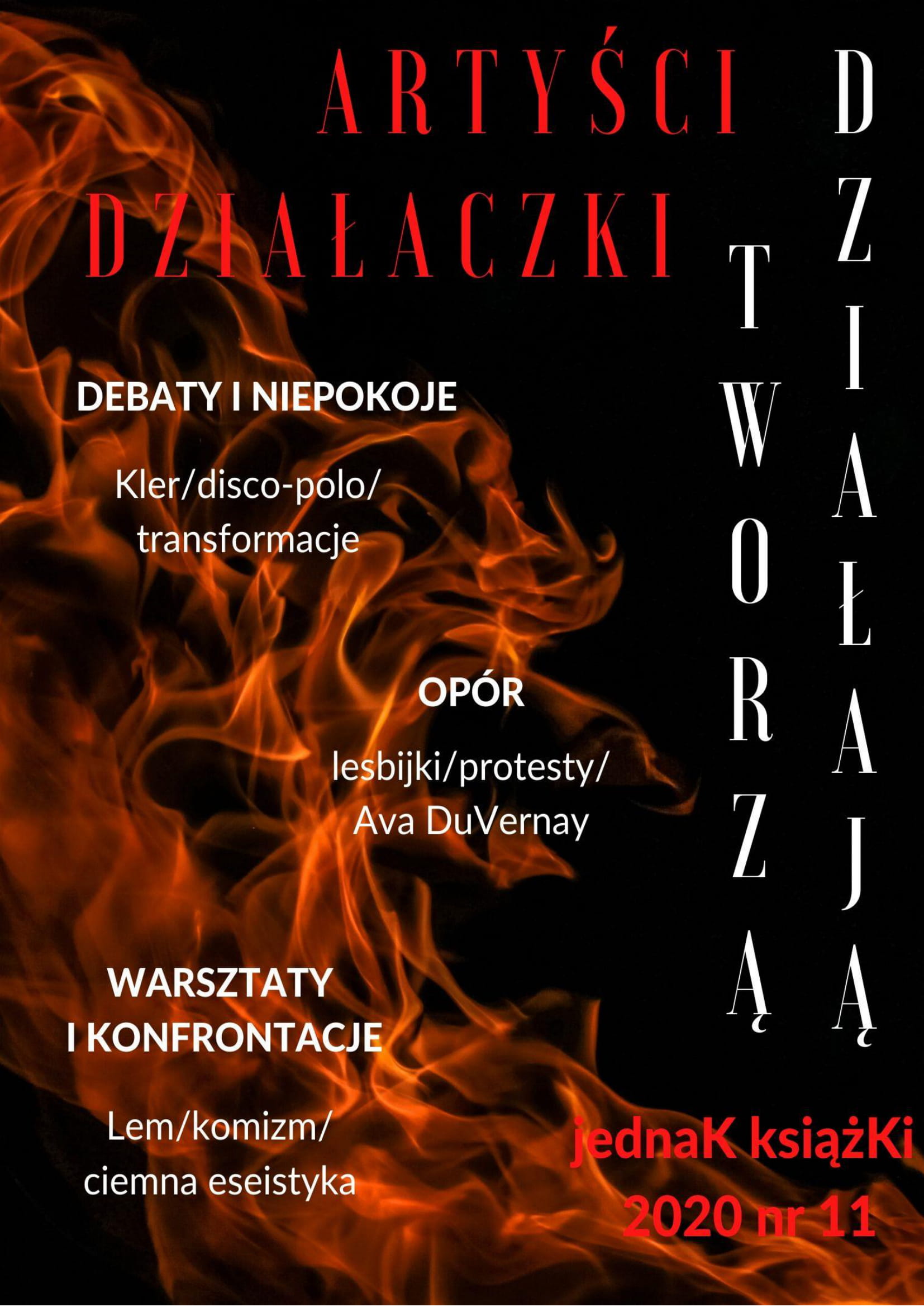 "Śledztwo" by Stanisław Lem as a deconstruction of crime fiction Cover Image