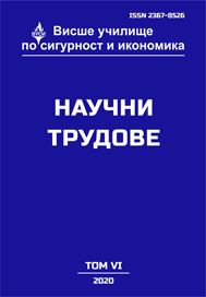 Russian diplomacy in the Middle East and its return to the Mediterranean. Policy of interaction and opposition with Syria, Israel, Iran and Turkey Cover Image