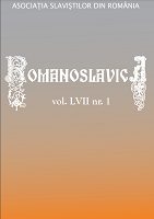 The Differential Object Marking in Slovak Cover Image
