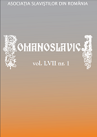 Language biographies of Croatian speakers from Caraşova and Clocotici Cover Image