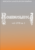 STRUCTURES IMAGOLOGIQUES DE L’EXILE – MIROSLAV KRLEŽA, DUBRAVKA UGREŠIĆ ET OGNJEN SPAHIĆ