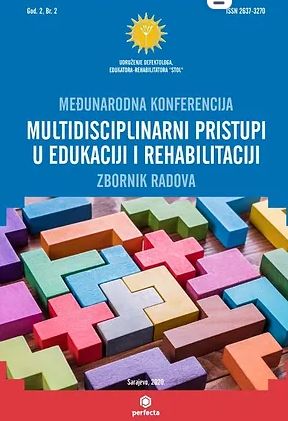 COMPETENCE OF EDUCATORS FOR THE DETECTION OF CHILDREN WITH DEVELOPMENTAL DISABILITIES IN PRESCHOOL INSTITUTIONS Cover Image