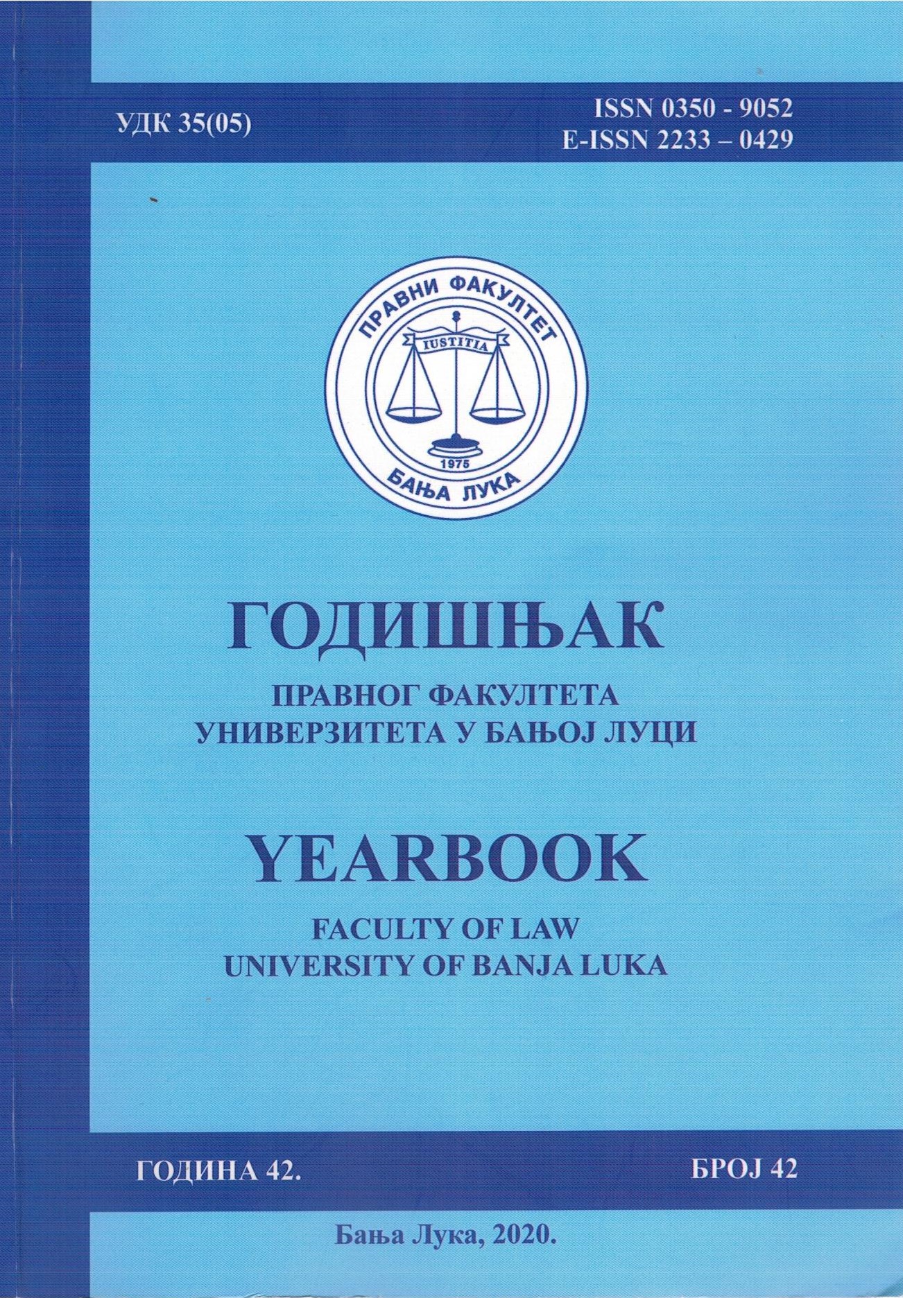 OCCUPATION OF BOSNIA AND HERZEGOVINA Cover Image