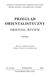 Przyczynek do opisu tybetańskiej fauny - pszczoła w poezji miłosnej Dalajlamy VI