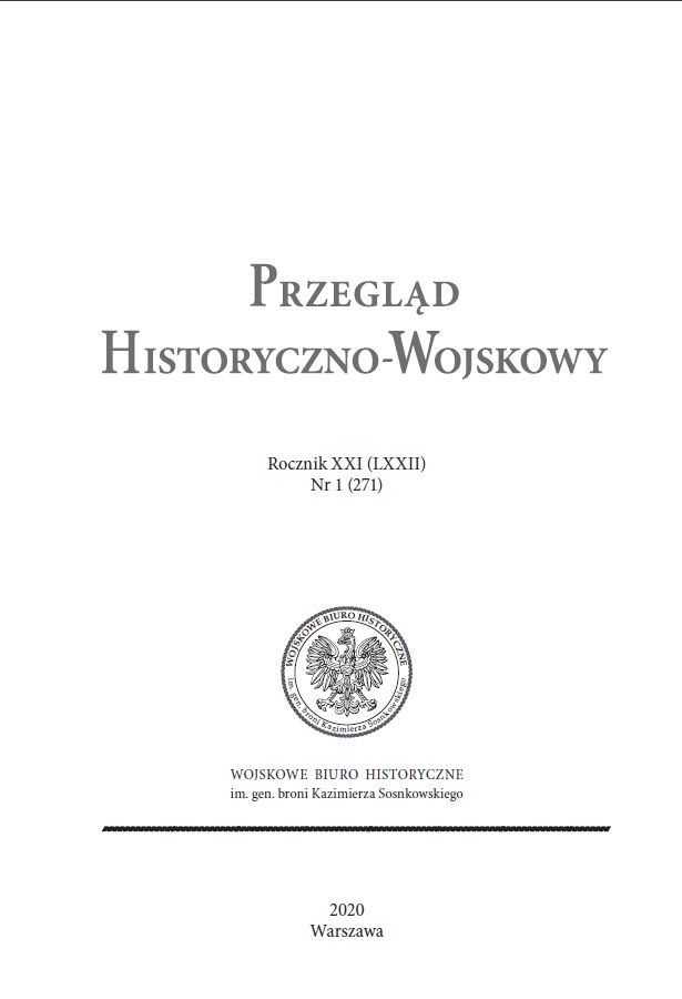 Początki żandarmerii wojskowej na ziemiach polskich