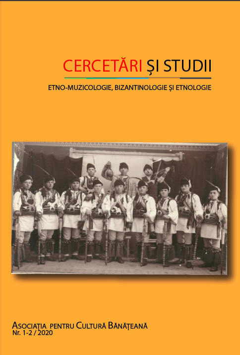 The great festival of Romanians in Vojvodina - 60 years in the service of preserving the Romanian folklore on the territory of Serbian Banat Cover Image