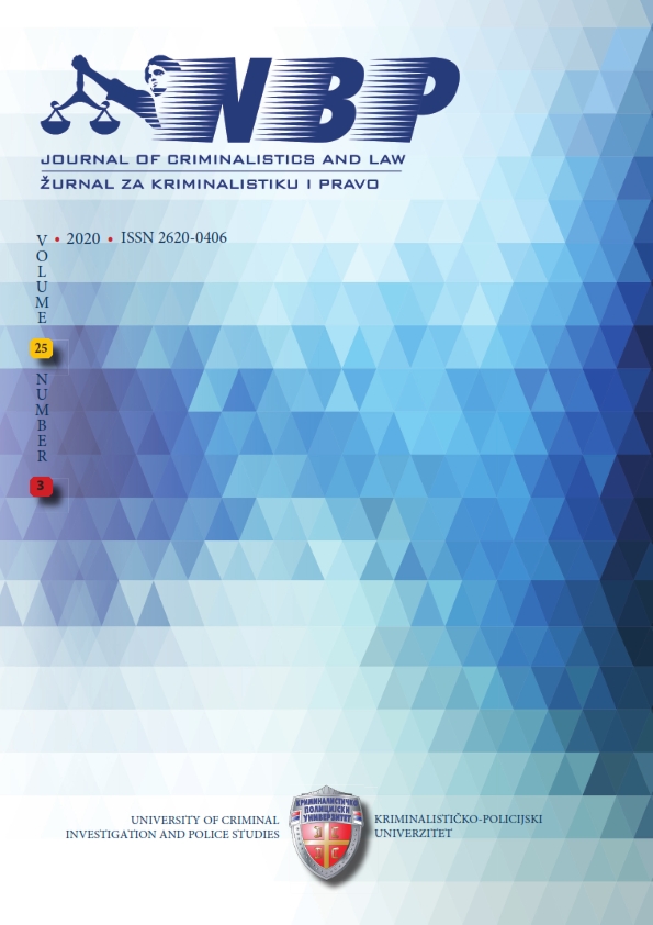 Non-Disclosure of Financial Statements of Public Companies as an Economic Offense in the Republic of Serbia Cover Image