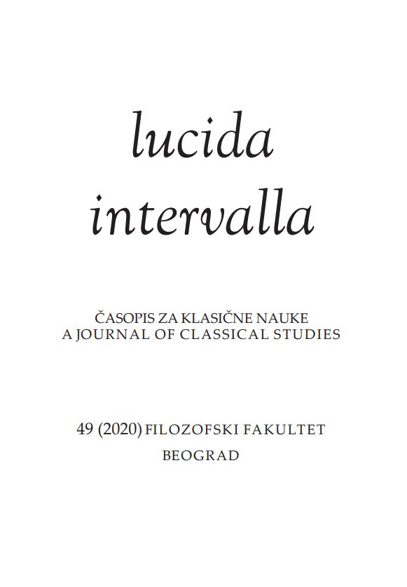 Three notes on Petronius Cover Image