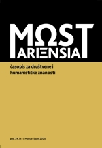 STYLISTIC CHARACTERISTICS OF FR. BAZILIJE PANDŽIĆ’S POSITIONES Cover Image