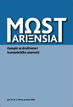 CROATIAN MIGRANT NETWORKS: AN ORAL HISTORY APPROACH IN EXPLORING THE “GASTARBEITER ERA” OF EMIGRATION Cover Image