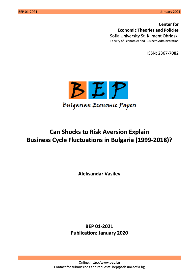 Can Shocks to Risk Aversion Explain Business Cycle Fluctuations in Bulgaria (1999-2018)? Cover Image