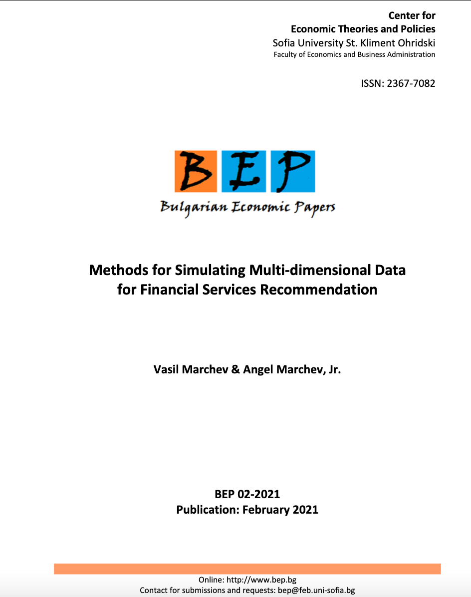 Methods for Simulating Multi-dimensional Data for Financial Services Recommendation