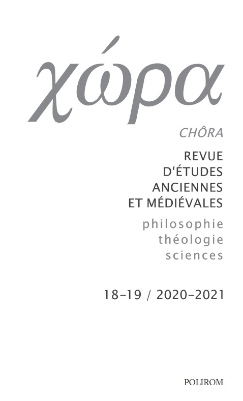 NEITHER SUBSTANCE NOR ESSENCE : THE BASIC MEANING OF OUSIA IN PLATO’S USE Cover Image