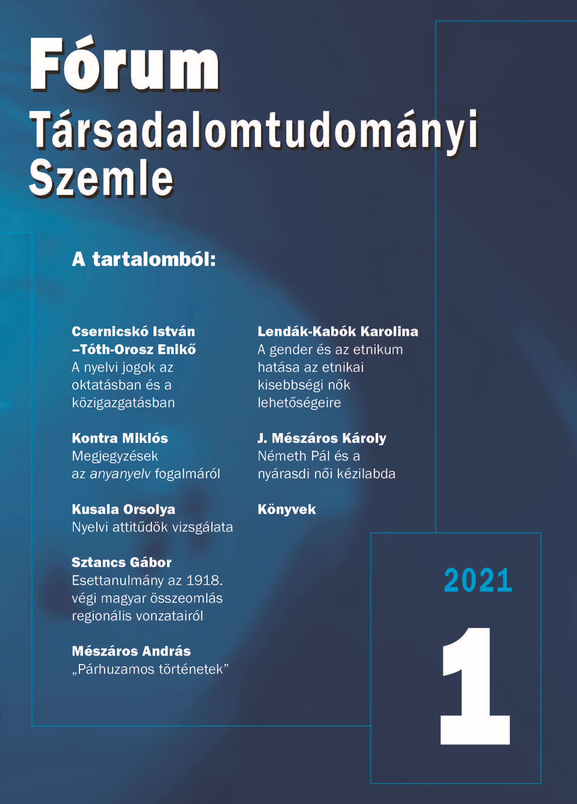 Examination of Language Attitudes by Two Sociolinguistic Methods Cover Image