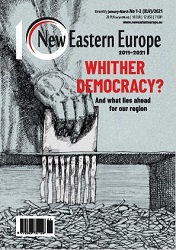 Lithuanian elections provide new opportunities and women empowerment Cover Image