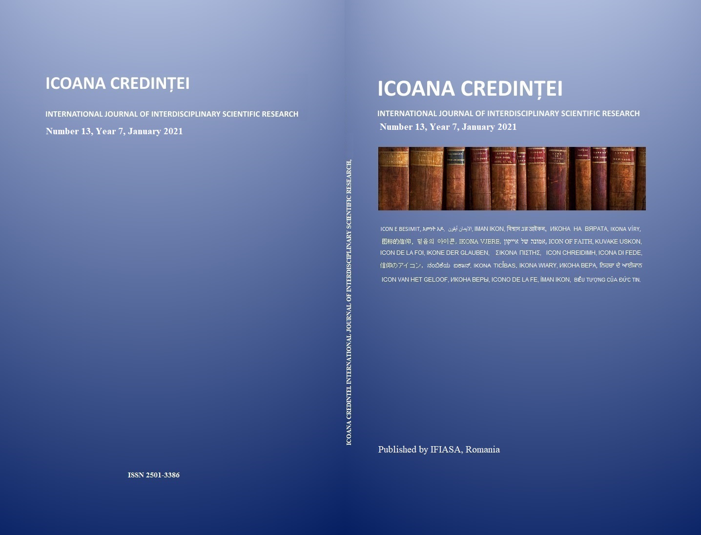 THE PURPOSE OF THE WILDERNESS AND CELL IN THE PSYCHOLOGICAL SHAPING OF THE MONK Cover Image