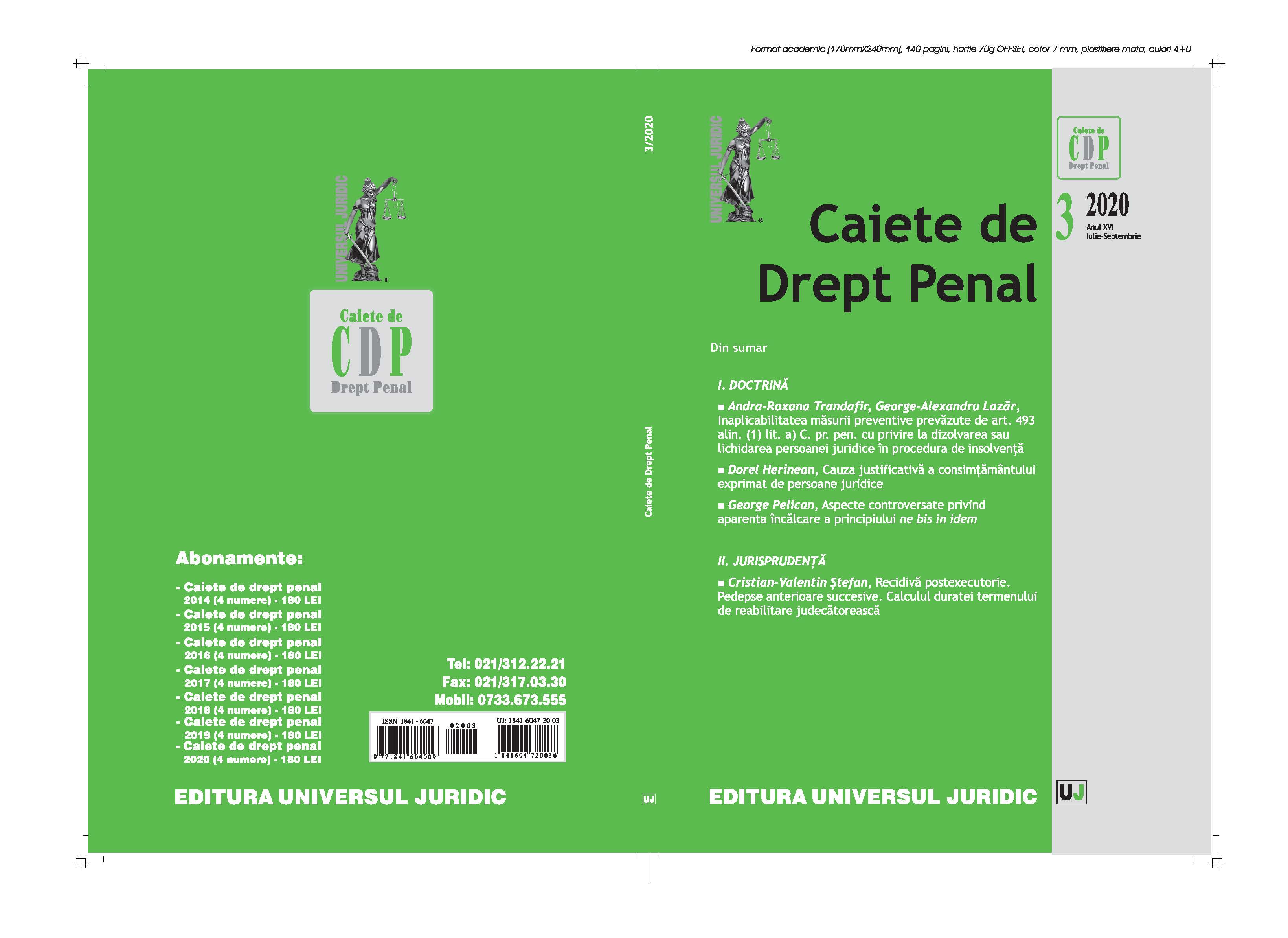 European arrest warrant. Optional reason for refusal. Criteria and benchmarks according to which the court rules on the execution Cover Image