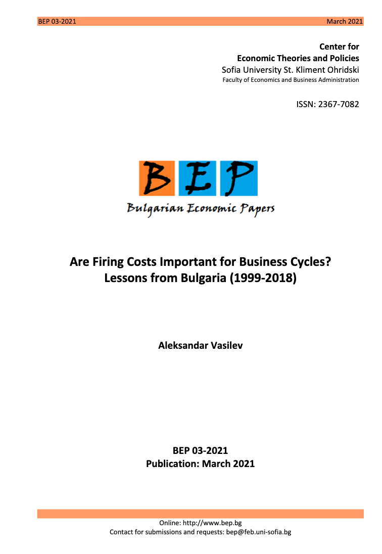 Are Firing Costs Important for Business Cycles? Lessons from Bulgaria (1999-2018) Cover Image