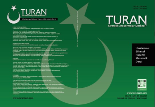 GRAFİK TASARIM SANATI ve GRAFİK TASARIM SANATI İÇİNDE YER ALAN AFİŞ SANATININ SEÇİMLERDE KULLANIMI ve İNSANLAR ÜZERİNDEKİ ETKİSİ. (2002-2018 YILLARI ARASINDA ADALET ve KALKINMA PARTİSİNİN GENEL SEÇİMLERDE KULLANMIŞ OLDUĞU AFİŞLER)