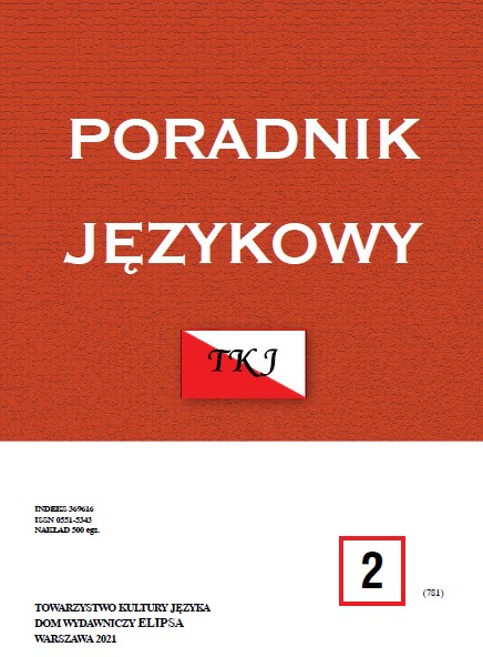 PHONETIC AND GRAPHEMIC ADAPTATIONS OF POLISH FIRST AND LAST NAMES IN THE CONTEMPORARY JAPANESE LANGUAGE Cover Image