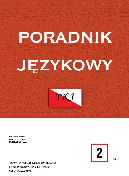 GRY JĘZYKOWE W KOMUNIKACJI PUBLICZNEJ (NA PRZYKŁADZIE TYGODNIKÓW SPOŁECZNO-POLITYCZNYCH)