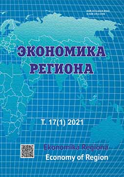 Models of Grandparents’ Labour in the Socio-Economic Space of Russia Cover Image