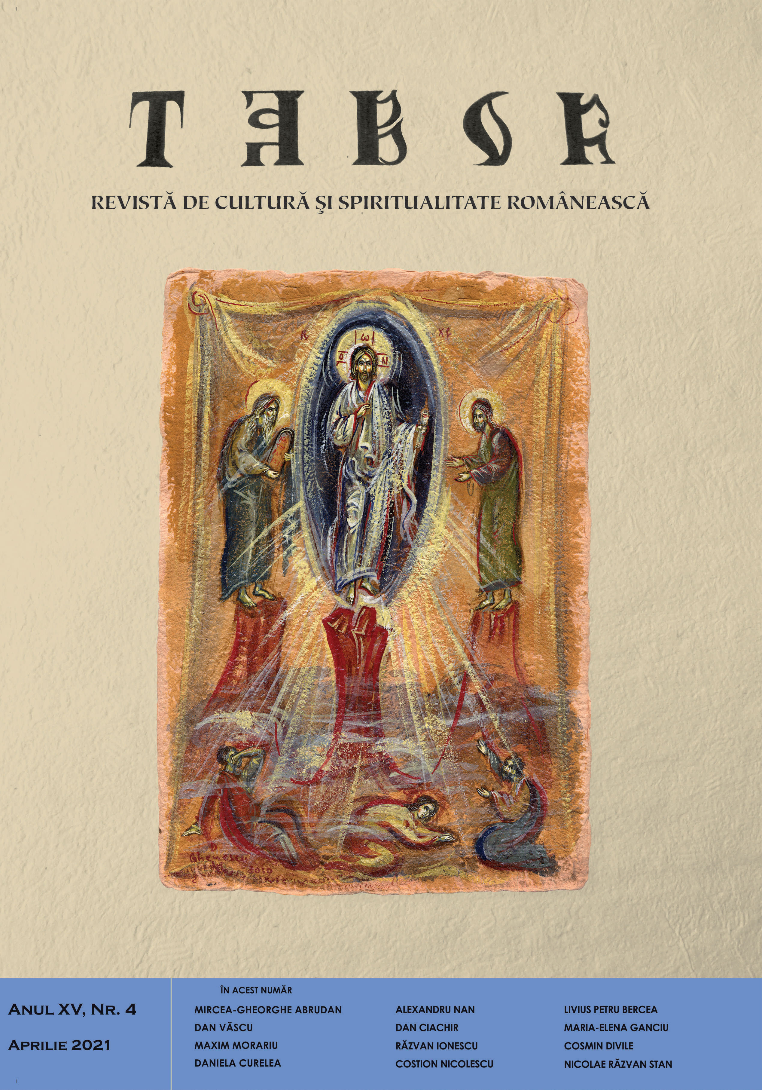 References of a possible biblical (po)ethics (notes on Eugen Dorcescu’s diaries) Cover Image