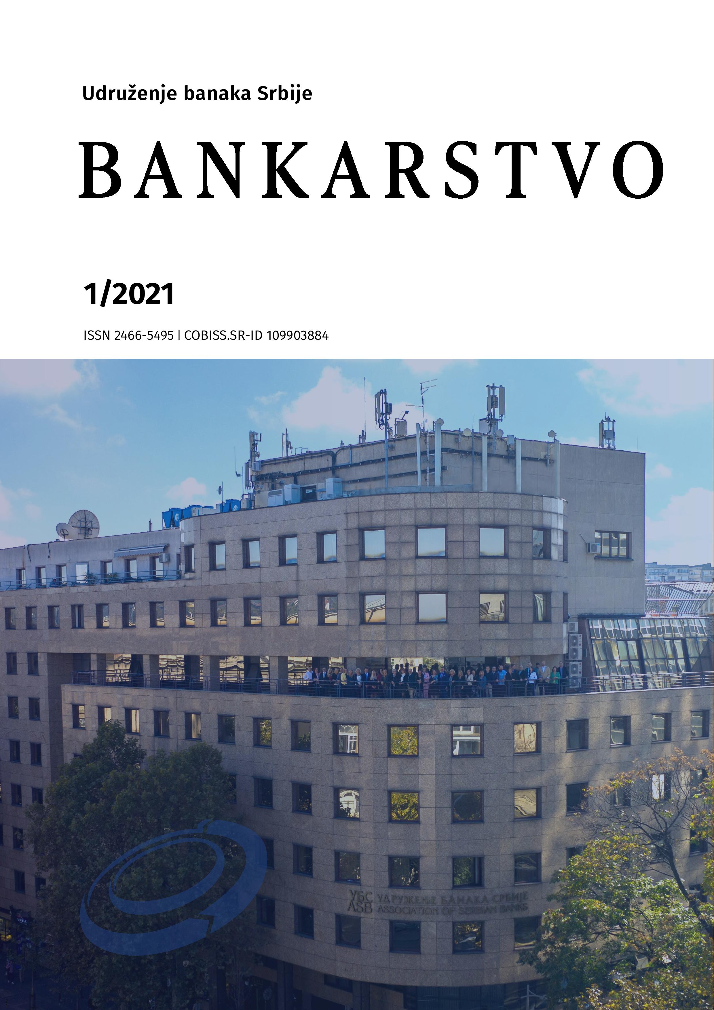 Analiza tržišne koncentracije u bankarskom sektoru Republike Srbije