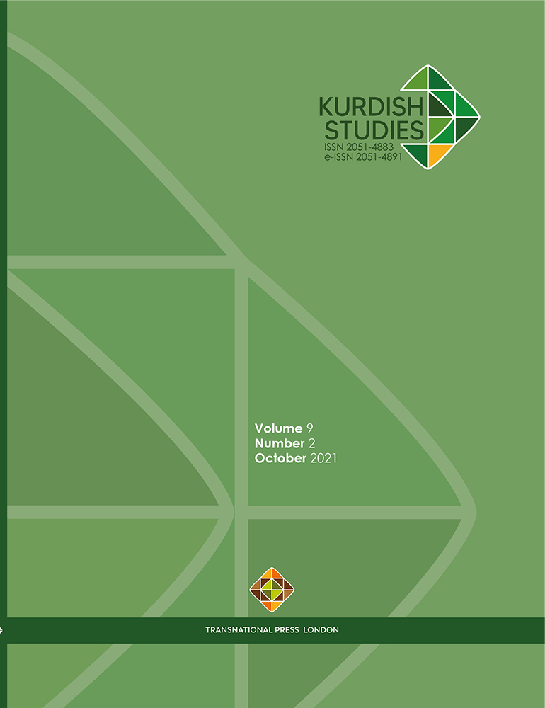 Abbas Vali, The Forgotten Years of Kurdish Nationalism in Iran [Minorities in West Asia and North Africa.] Cover Image