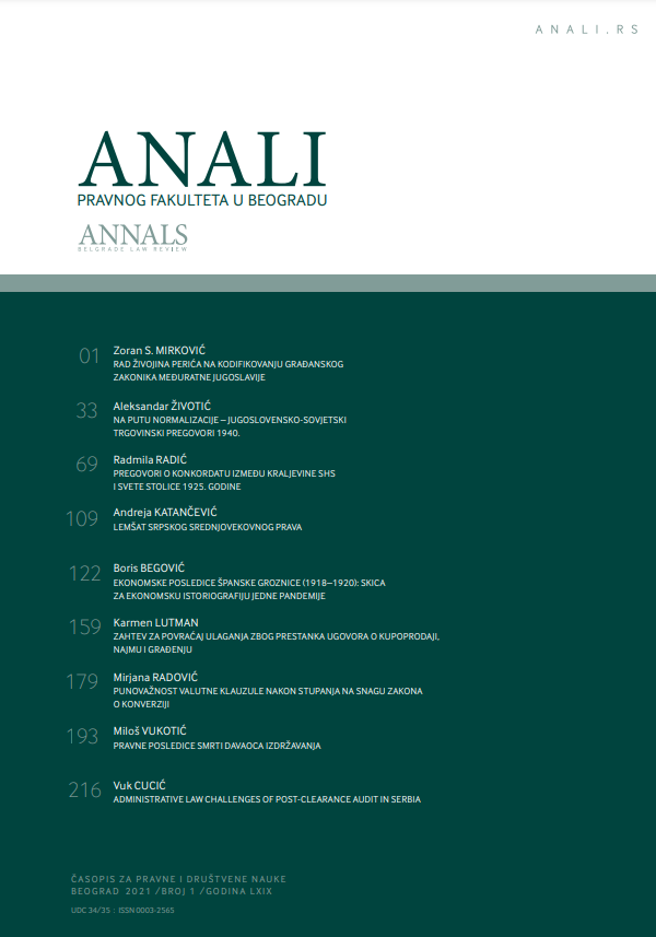 ECONOMIC OUTCOMES OF THE SPANISH FLU (1918–1920): A SKETCH OF THE ECONOMIC HISTORIOGRAPHY OF A PANDEMIC Cover Image