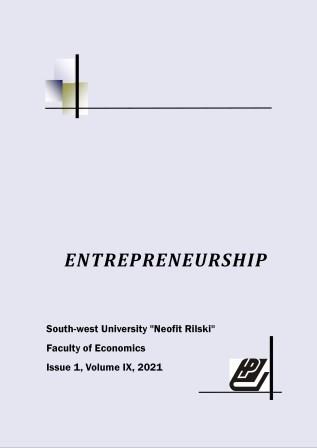 IMPLEMENTATION ANALYSIS OF THE BUSINESS PLANNING IN ENTREPRENEURIAL SMALL AND MEDIUM-SIZED BUSINESS IN BULGARIA Cover Image