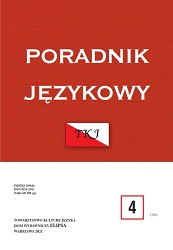 Informacja pragmatyczna w słowniku ortoepicznym. Stan obecny i potrzeby