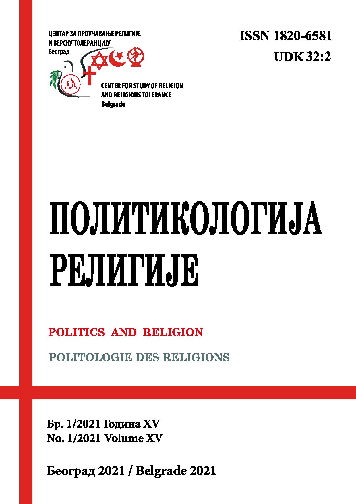 Review: Marko Vekovic, Democratization in Christian Orthodox Europe.