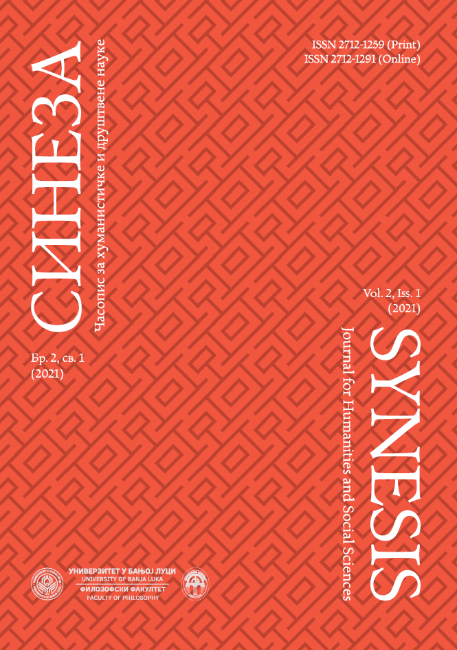 The topicality of Fichte’s concept of the transcendental 'I' and the psychological 'I' for the contemporary philosophy of mind (Part II) Cover Image