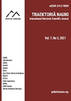 Impact of Facilities and Service Quality on Patient Relatives Satisfaction and Patronage in University of Maiduguri Teaching Hospital, Borno State, Nigeria Cover Image