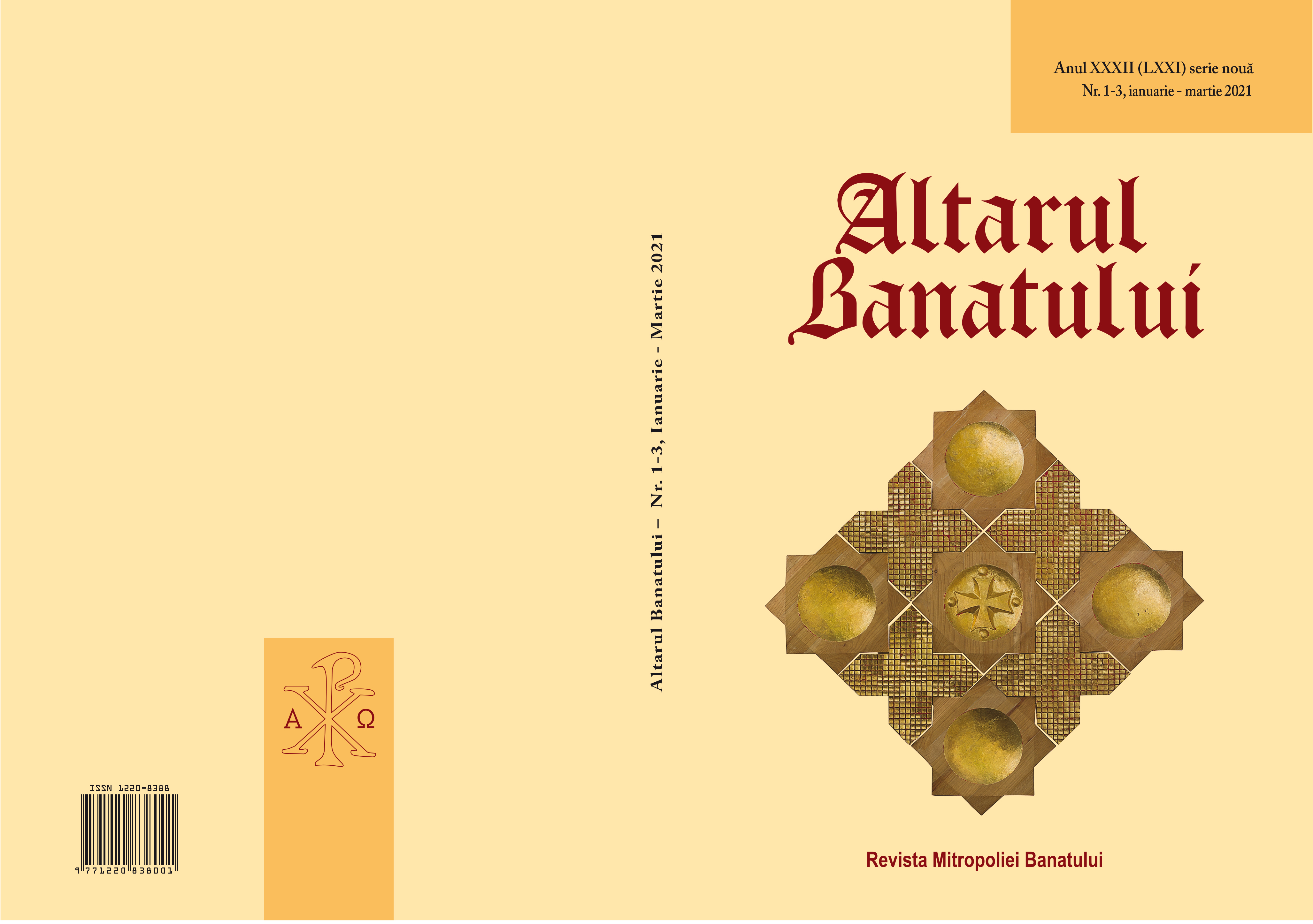 BRIEF INTRODUCTION ON THE BIOGRAPHY OF JOHN
HUNYADI Cover Image