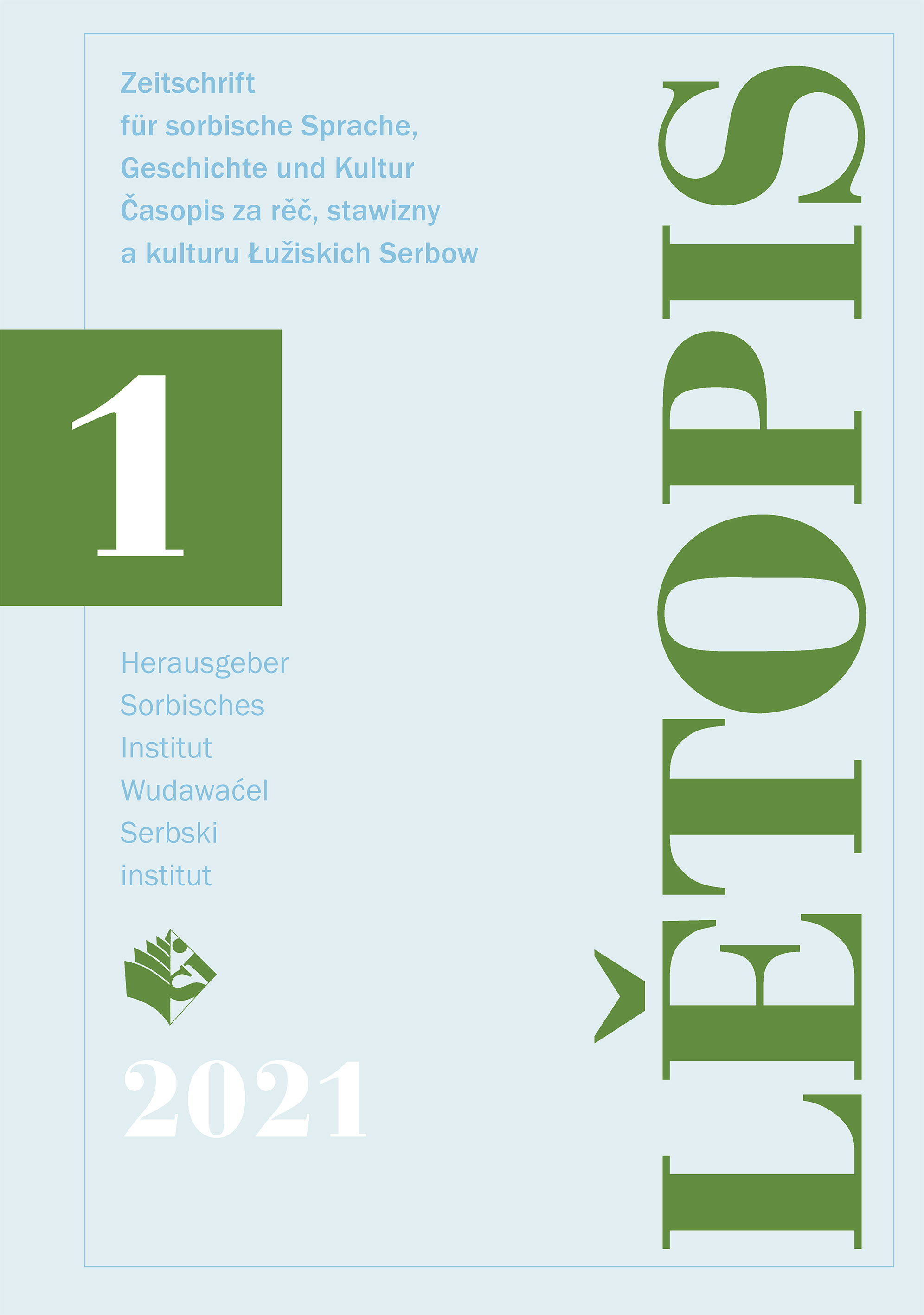 Tagungsbericht: Internationale Online-Tagung „Bildarchive. Wissensordnungen | Arbeitspraktiken | Nutzungspotenziale“. Cover Image