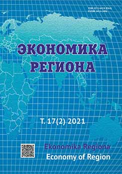 The Role of Entrepreneurship in the Sustainable Development of Rural Areas in Russia Cover Image