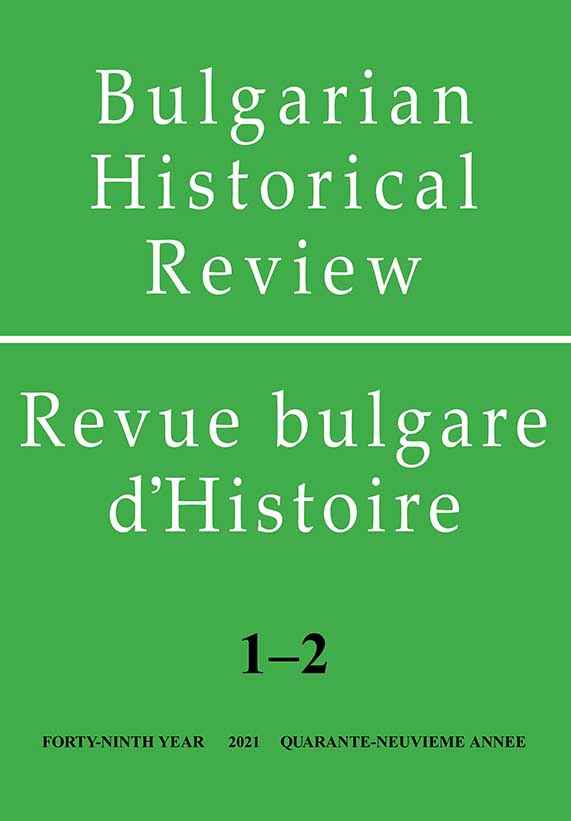 Contribution to the Study of the Bulgarian Municipality during the National Revival Period