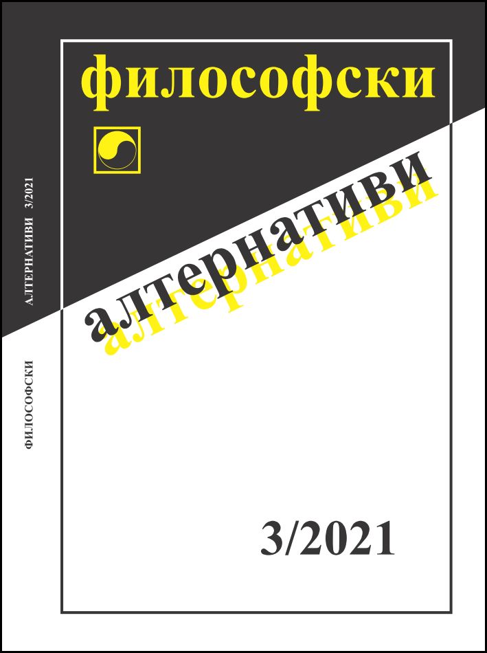 Неевклидова геометрия в „Критика на чистия разум“?