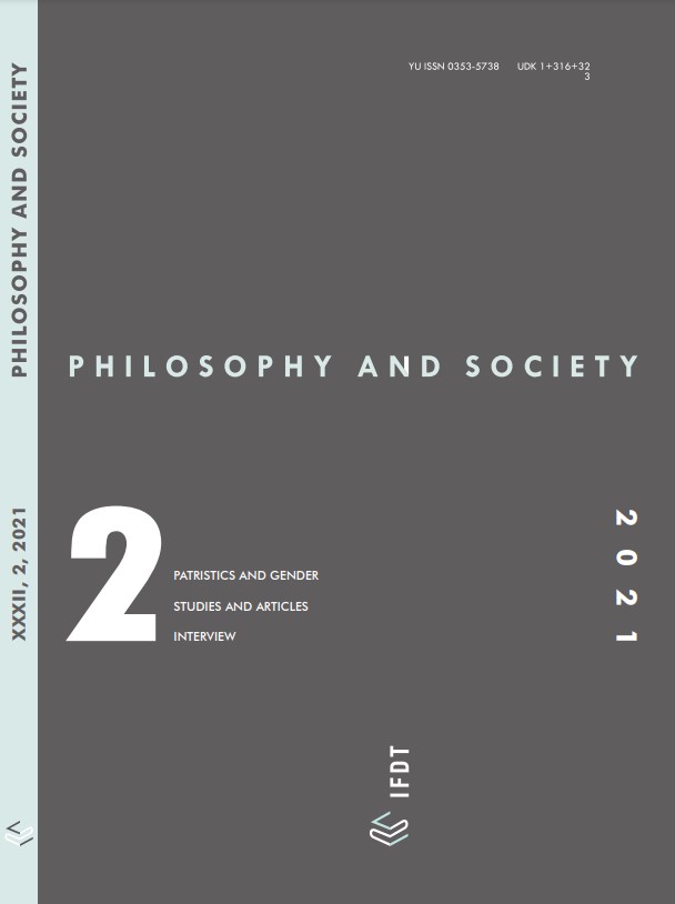 The Empiricism of Michel Serres: A Theory of the Senses between Philosophy of Science, Phenomenology and Ethics Cover Image