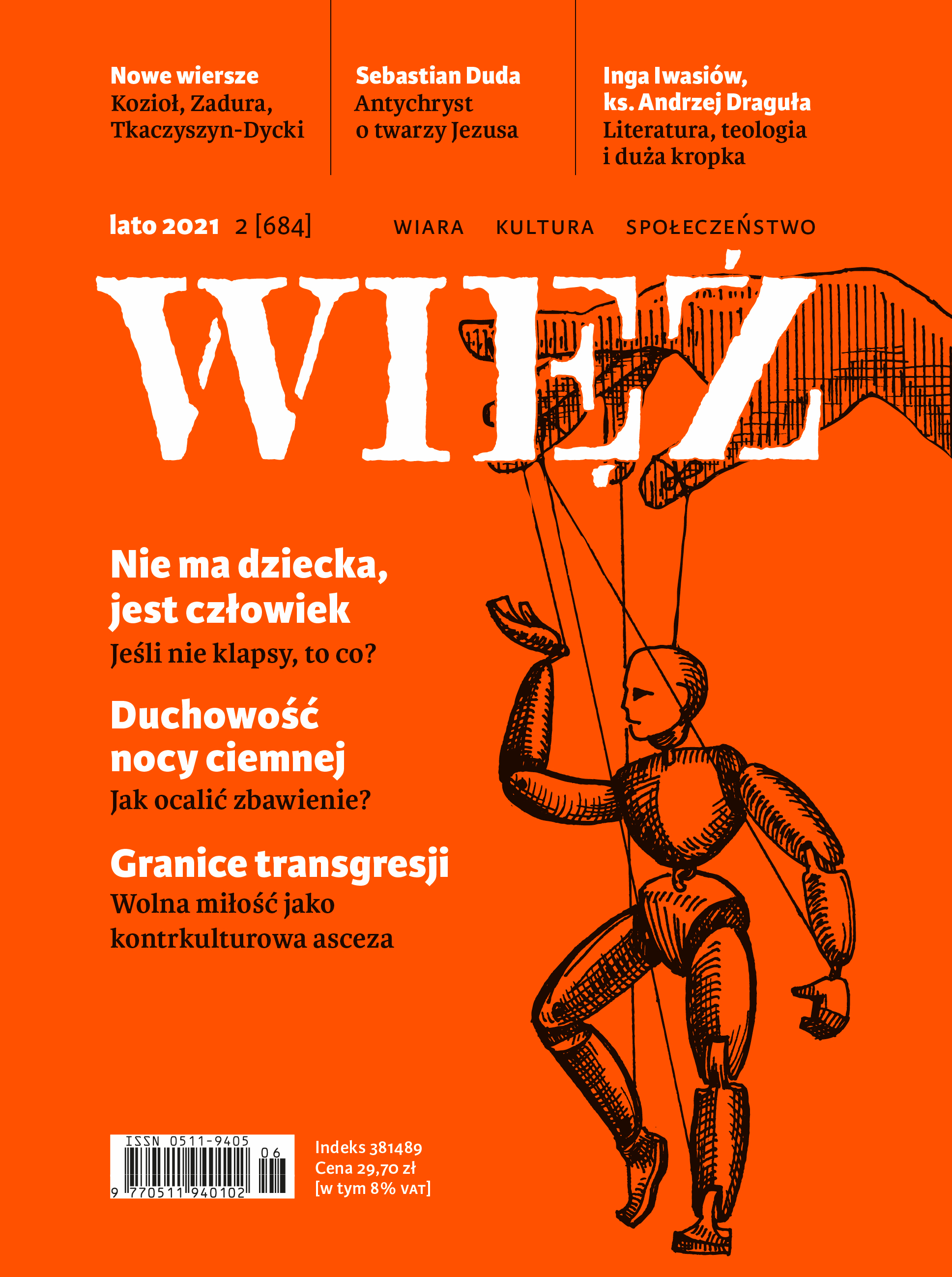 Wyciszona arena Cover Image