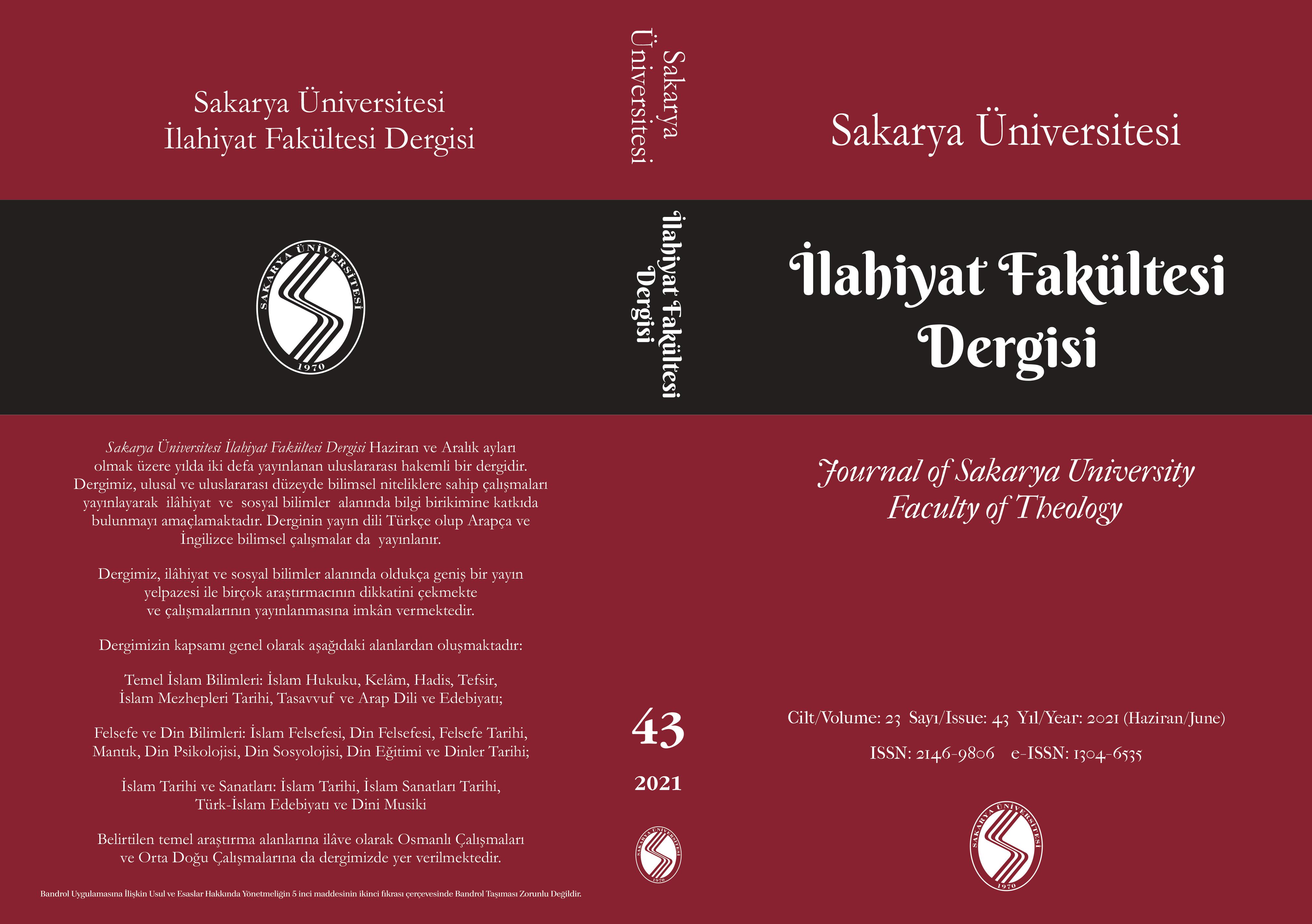 An Indian Sufi: Naseeruddin Mahmud Ibn Yahya Chirâgh Dahlî and his Understanding of Sufism Cover Image