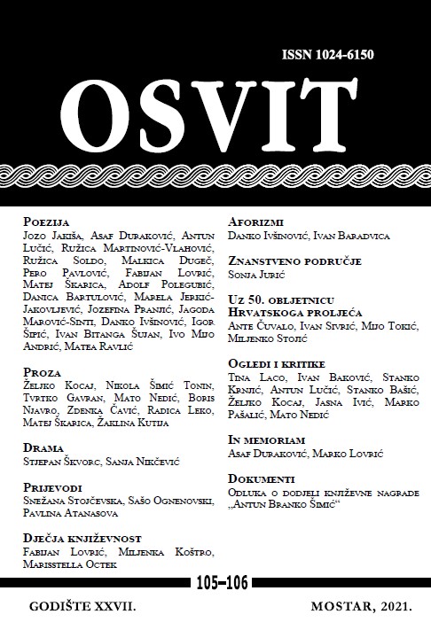 Hrvatski nacionalizam i hrvatski nacionalni pokret (1966. – 1972.) u angloameričkim publikacijama