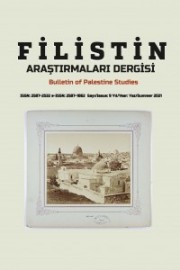 The Reports of Venetians and Pilgrims on Ottoman Palestine in the İtalian Sources (XVIth-XVIIth Centuries)